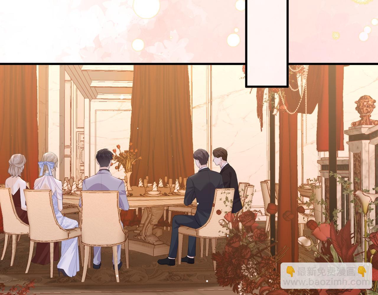 70.订婚宴(1/3)-第70话