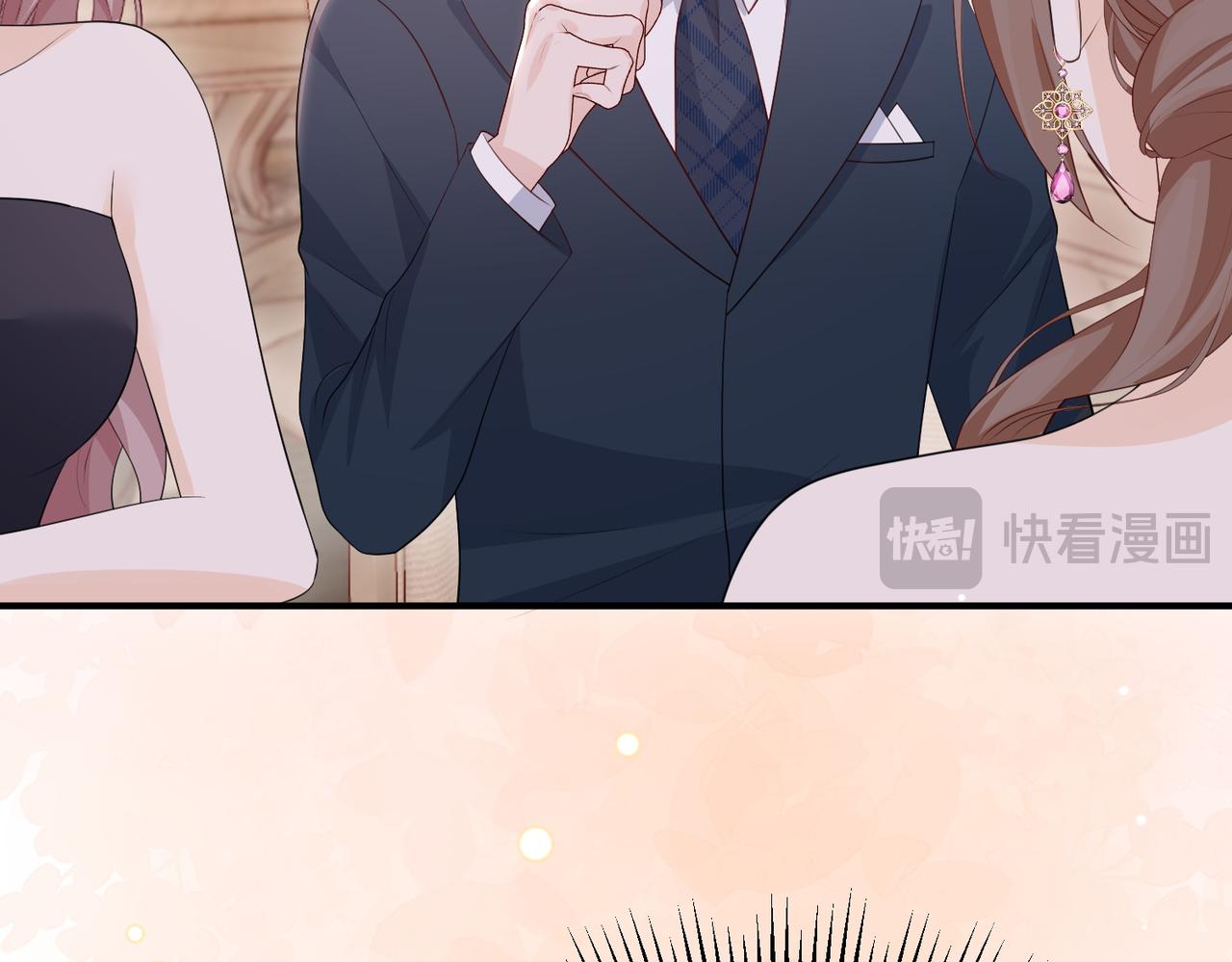 70.订婚宴(1/3)-第70话