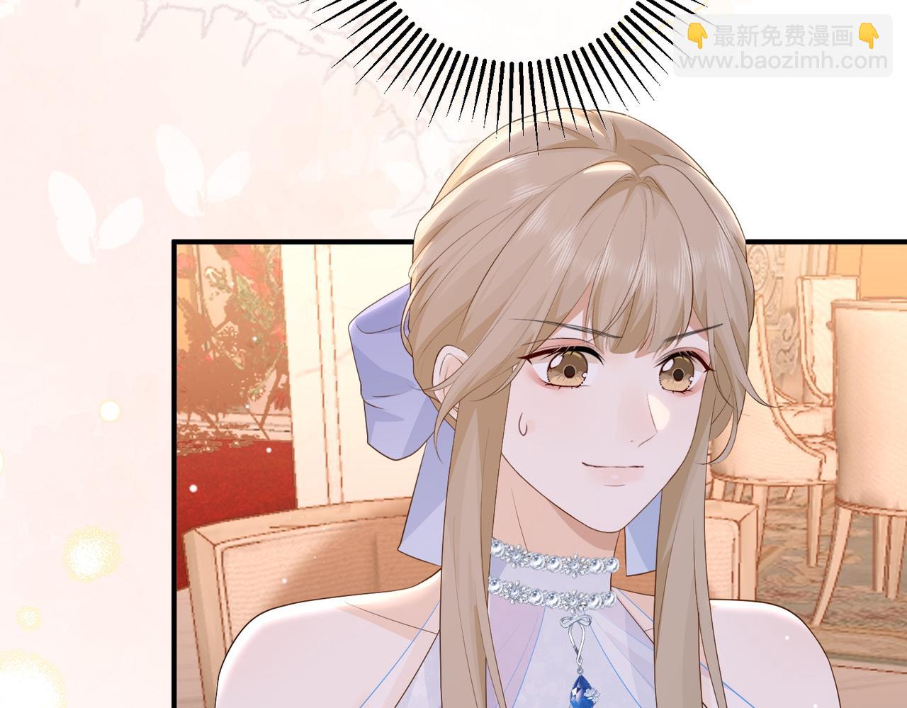 70.订婚宴(1/3)-第70话