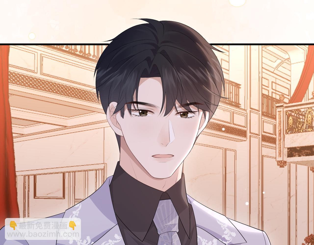 70.订婚宴(1/3)-第70话