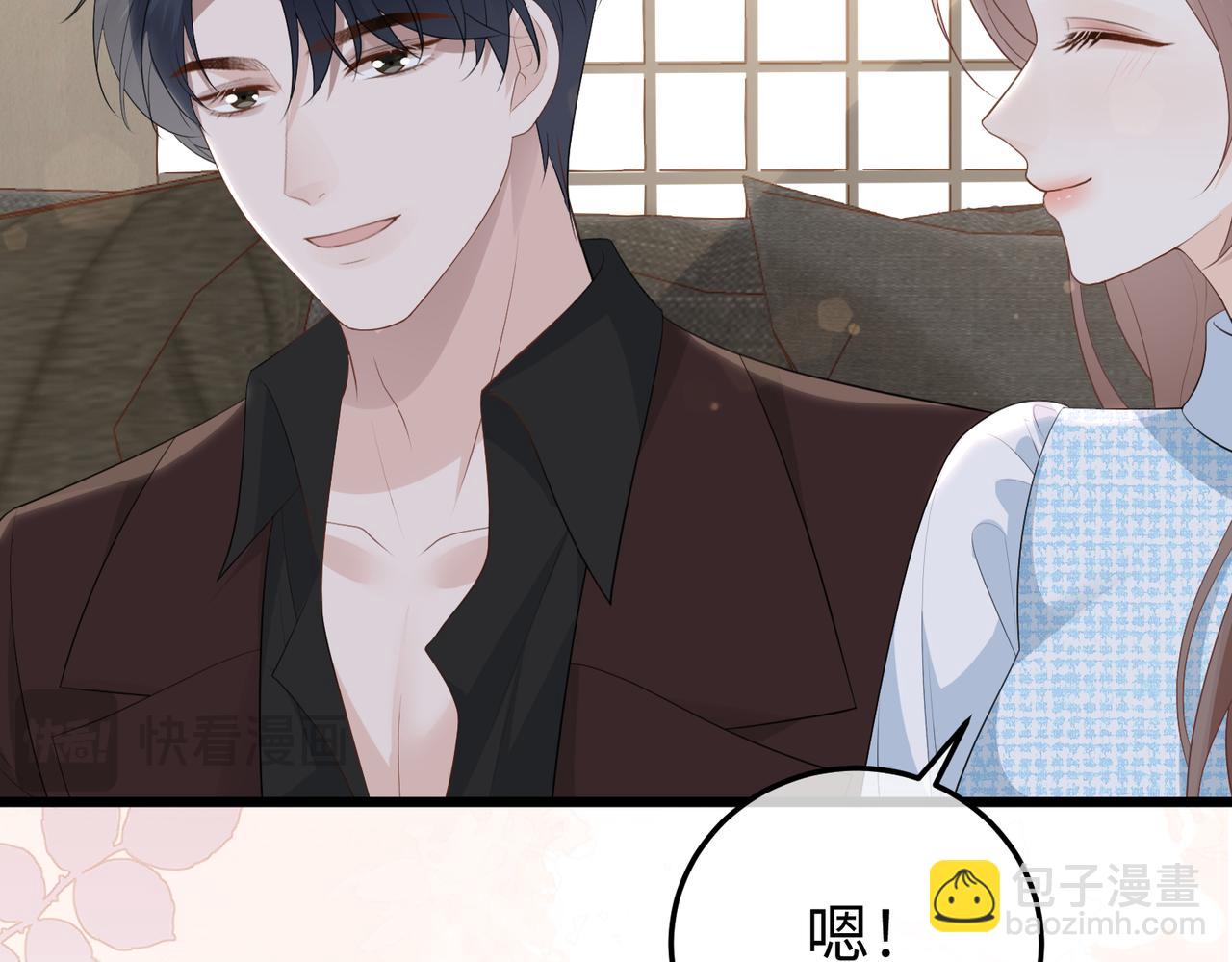 72.争夺(1/3)-第72话