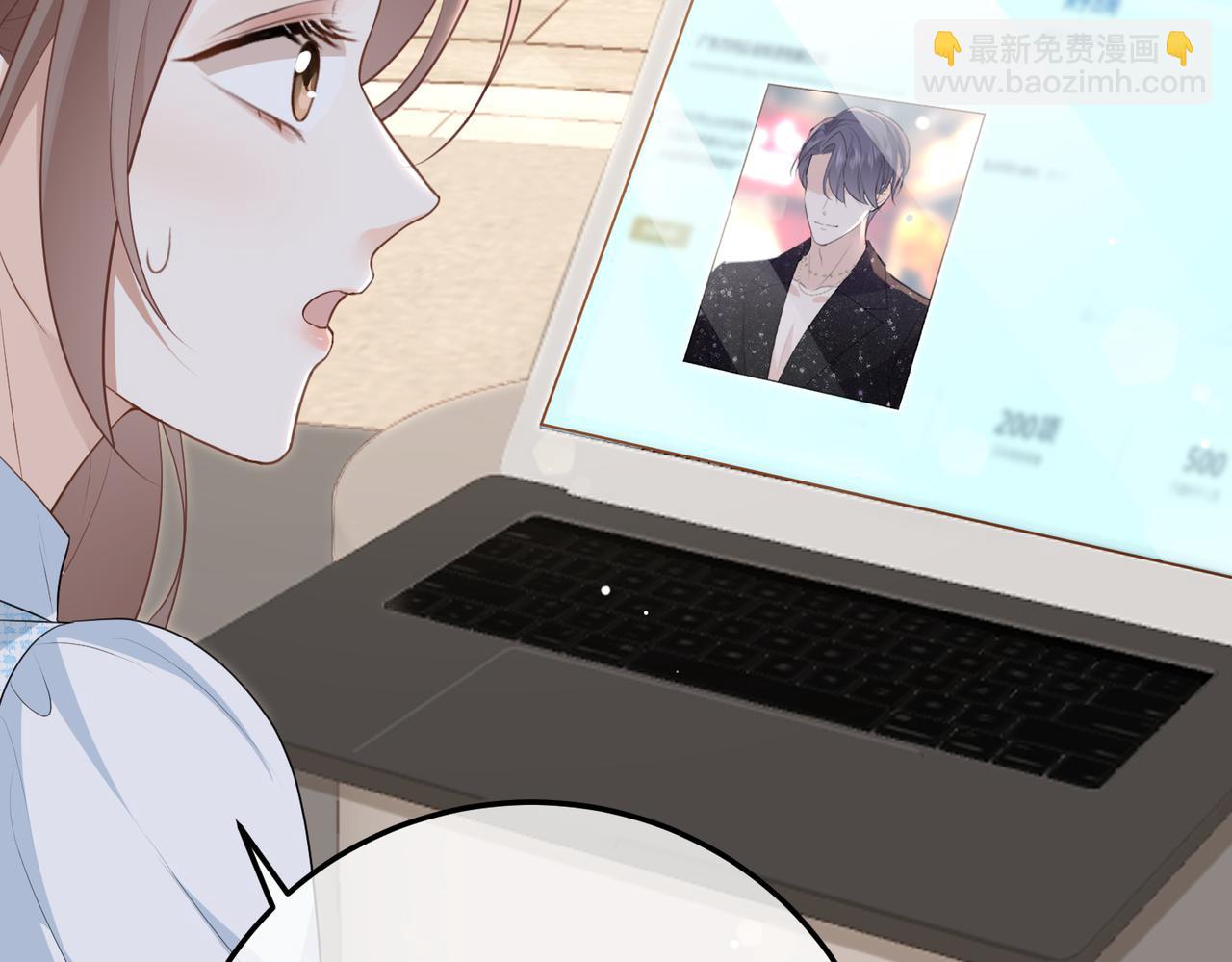 72.争夺(1/3)-第72话