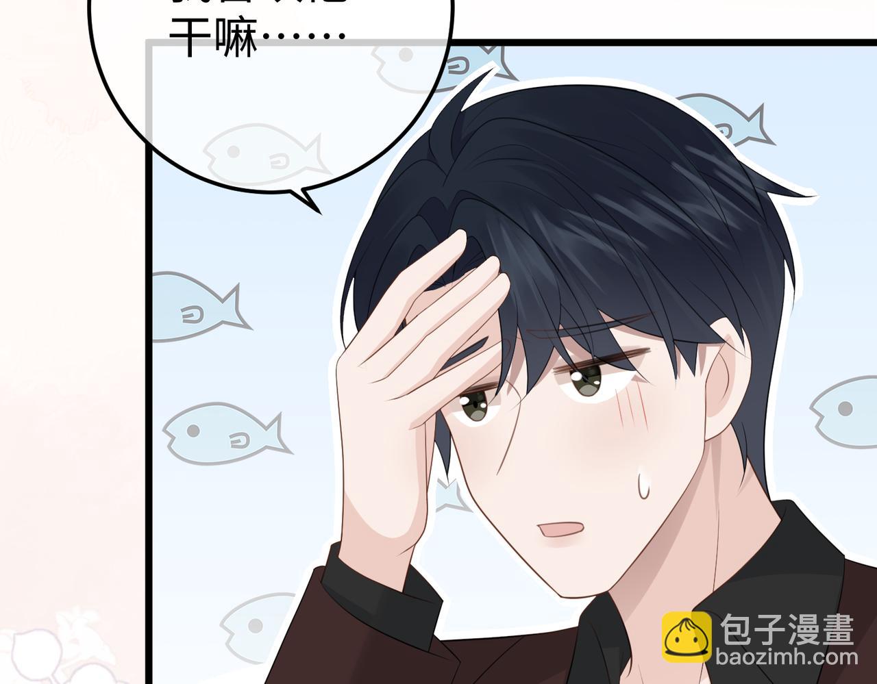 72.争夺(1/3)-第72话