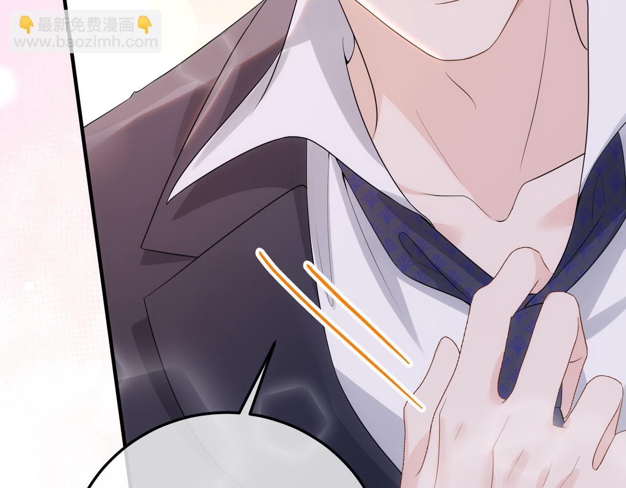 74.比赛(1/3)-第74话