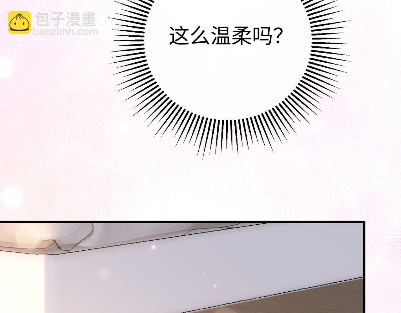 74.比赛(1/3)-第74话