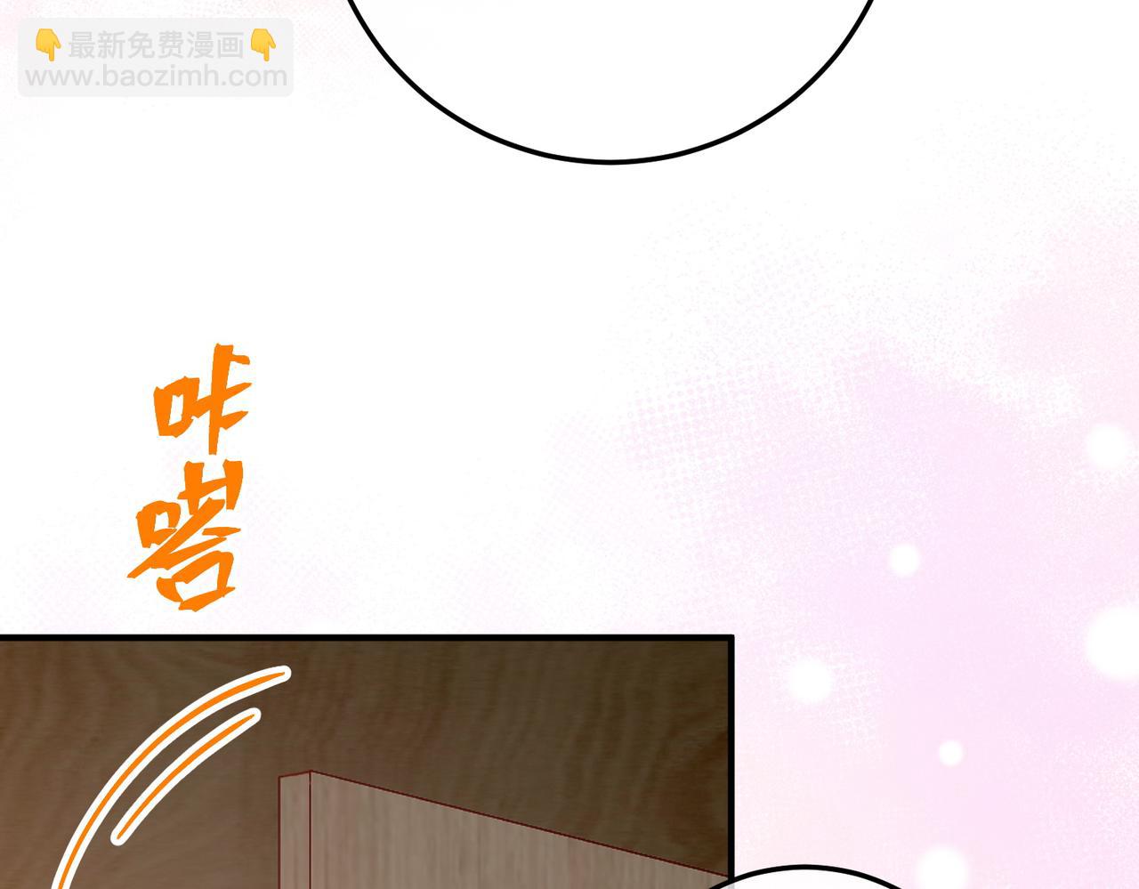 74.比赛(1/3)-第74话