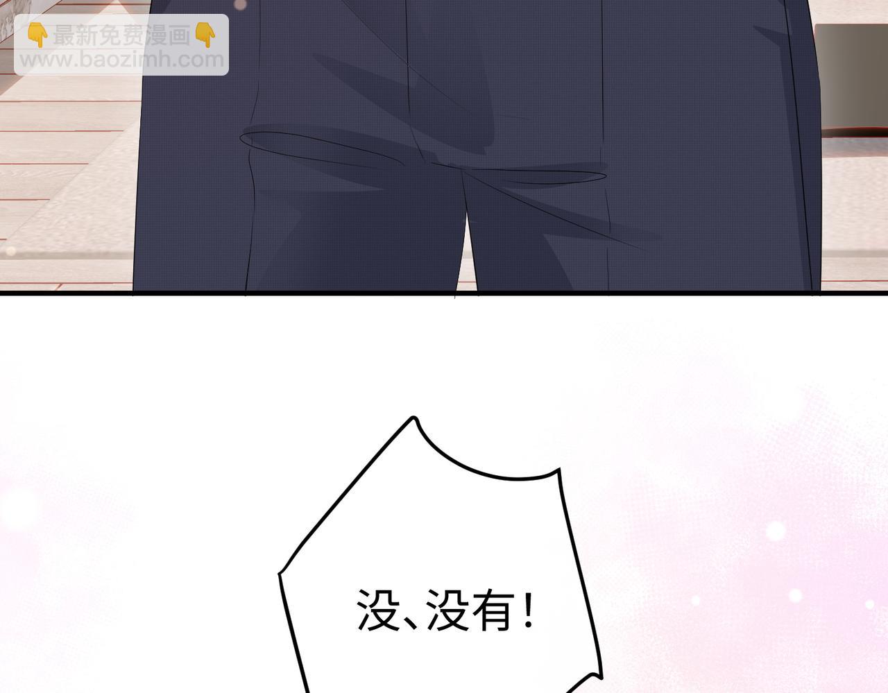 74.比赛(1/3)-第74话