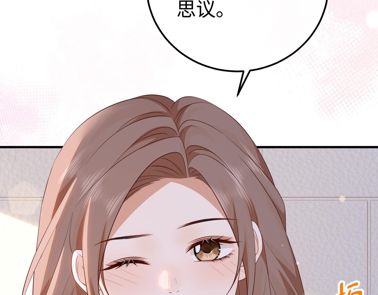 74.比赛(1/3)-第74话