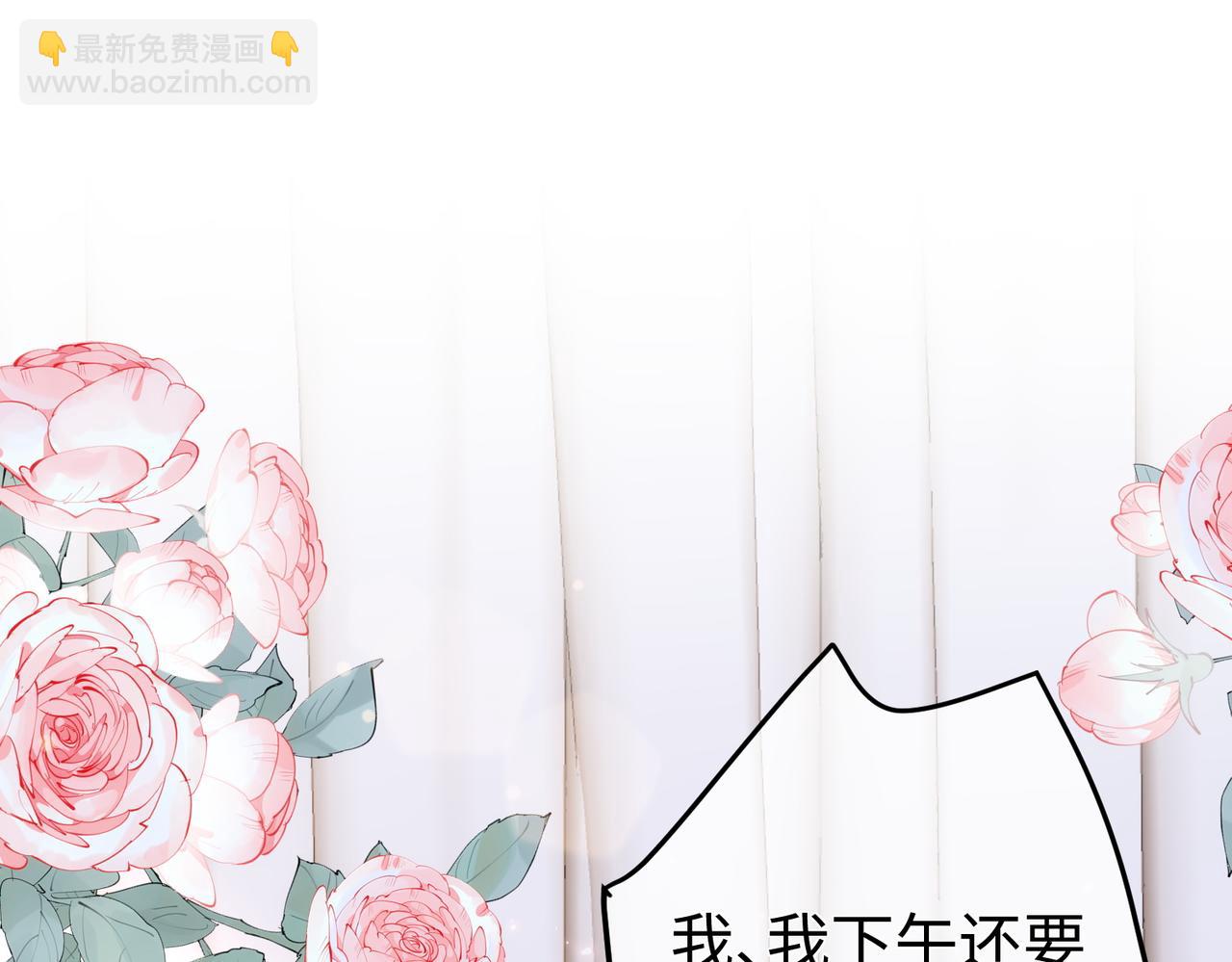 74.比赛(1/3)-第74话