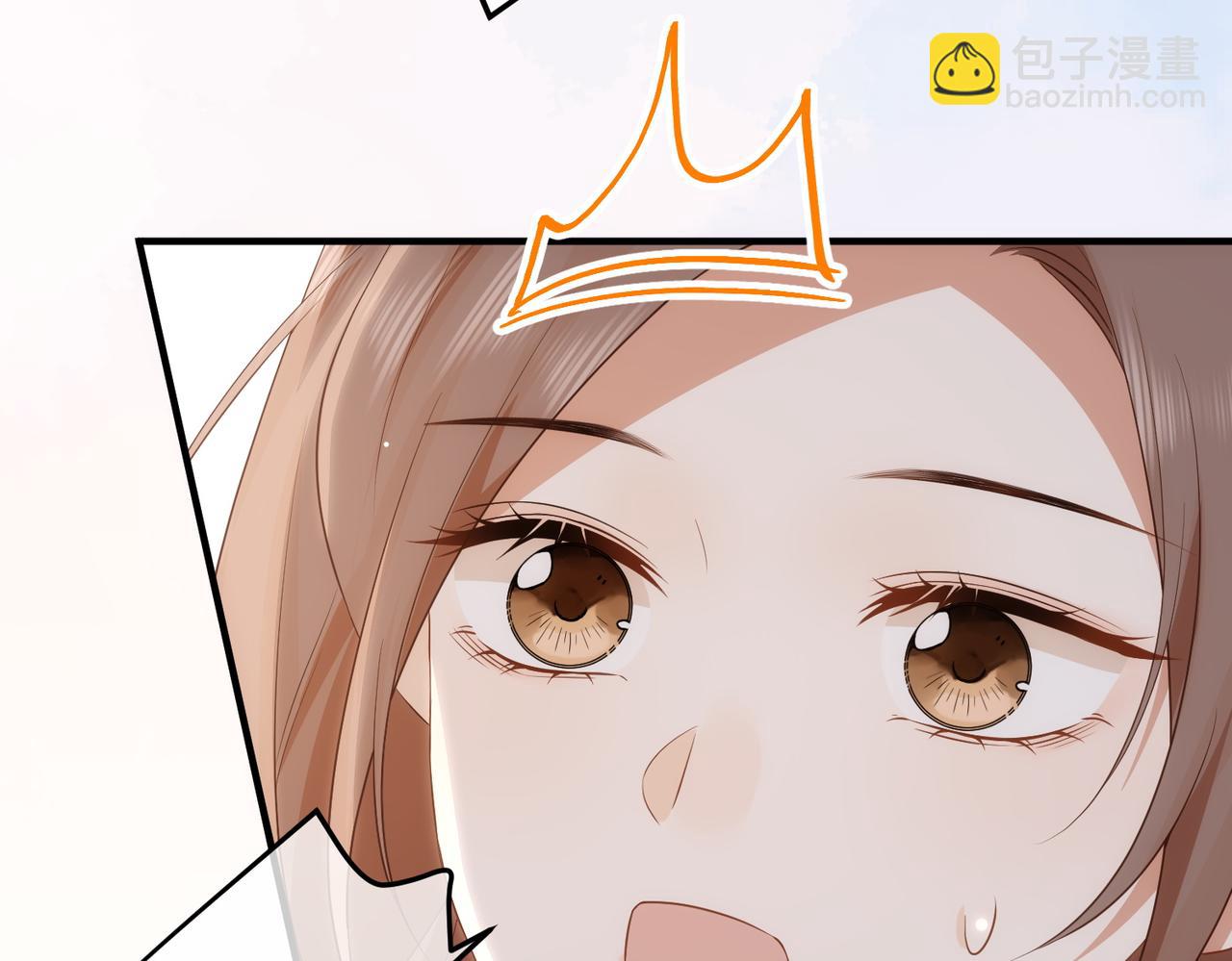 76.认定(1/3)-第76话