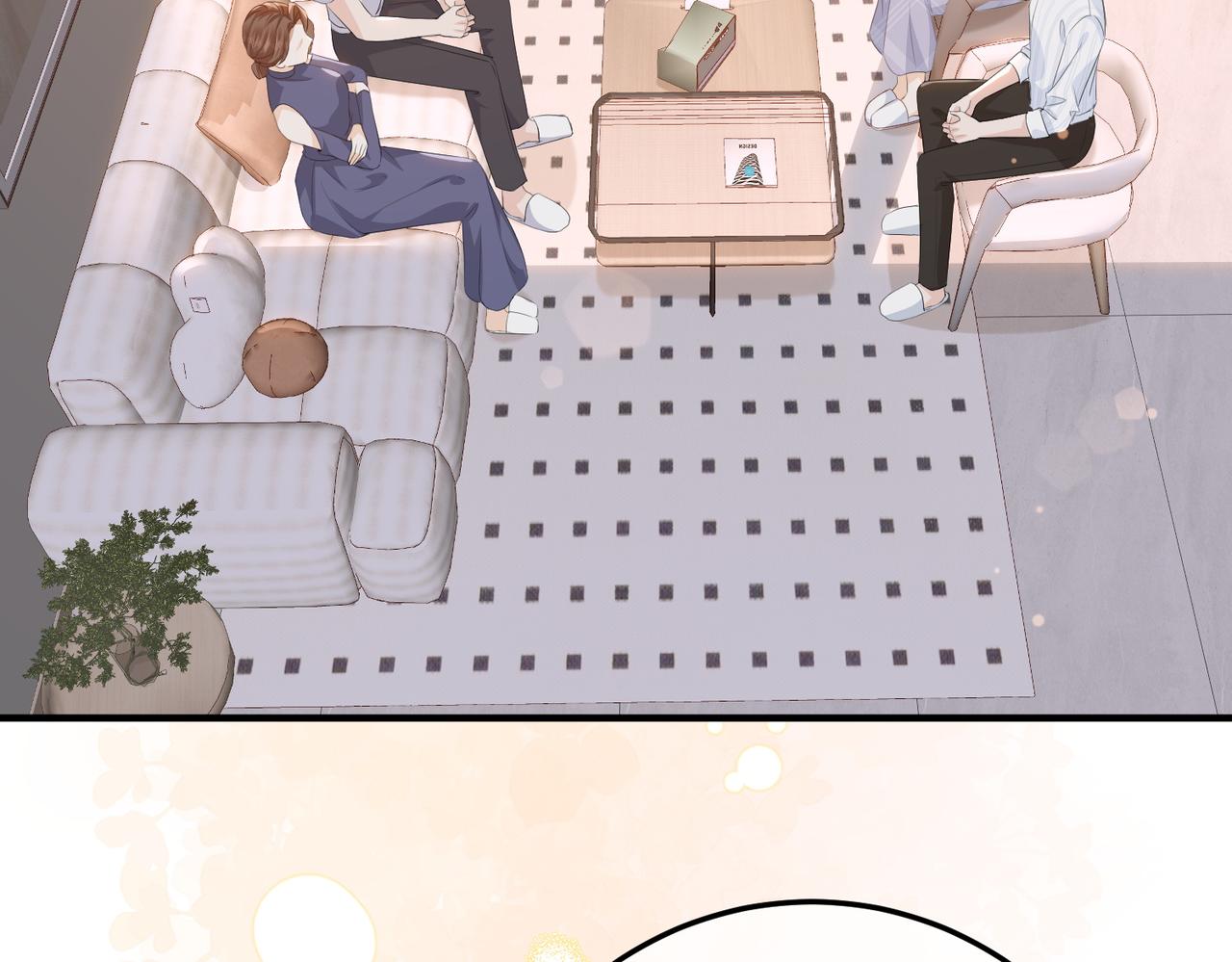 76.认定(1/3)-第76话