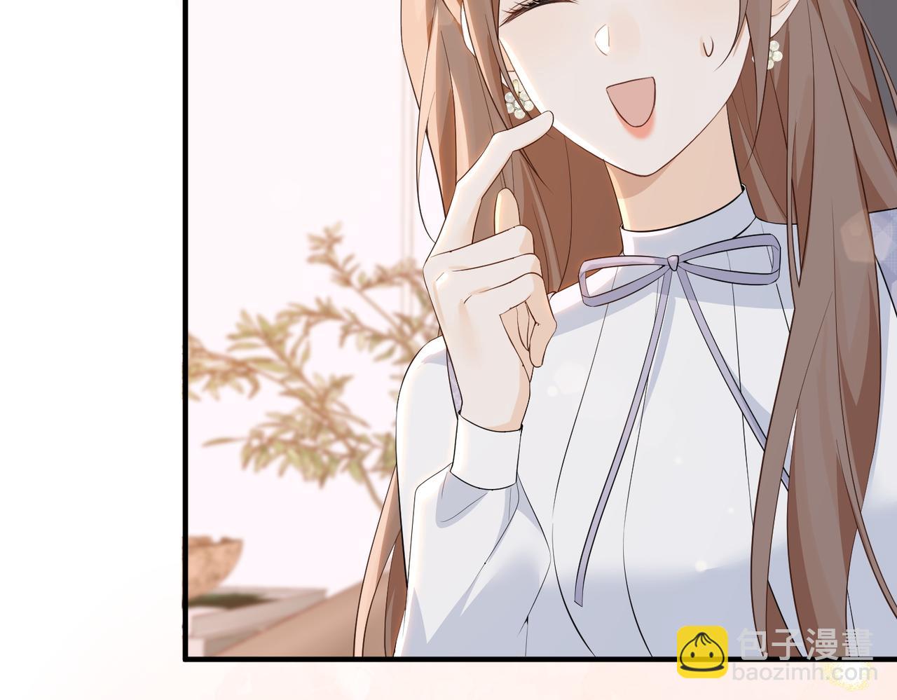 76.认定(1/3)-第76话