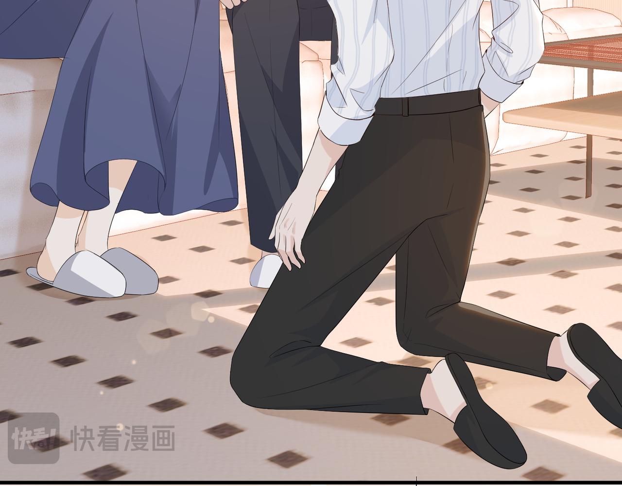 76.认定(1/3)-第76话