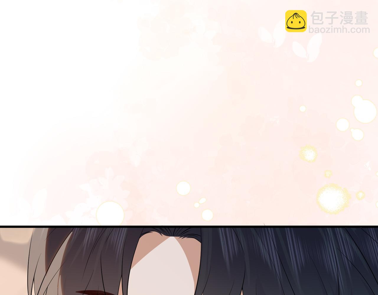 76.认定(1/3)-第76话