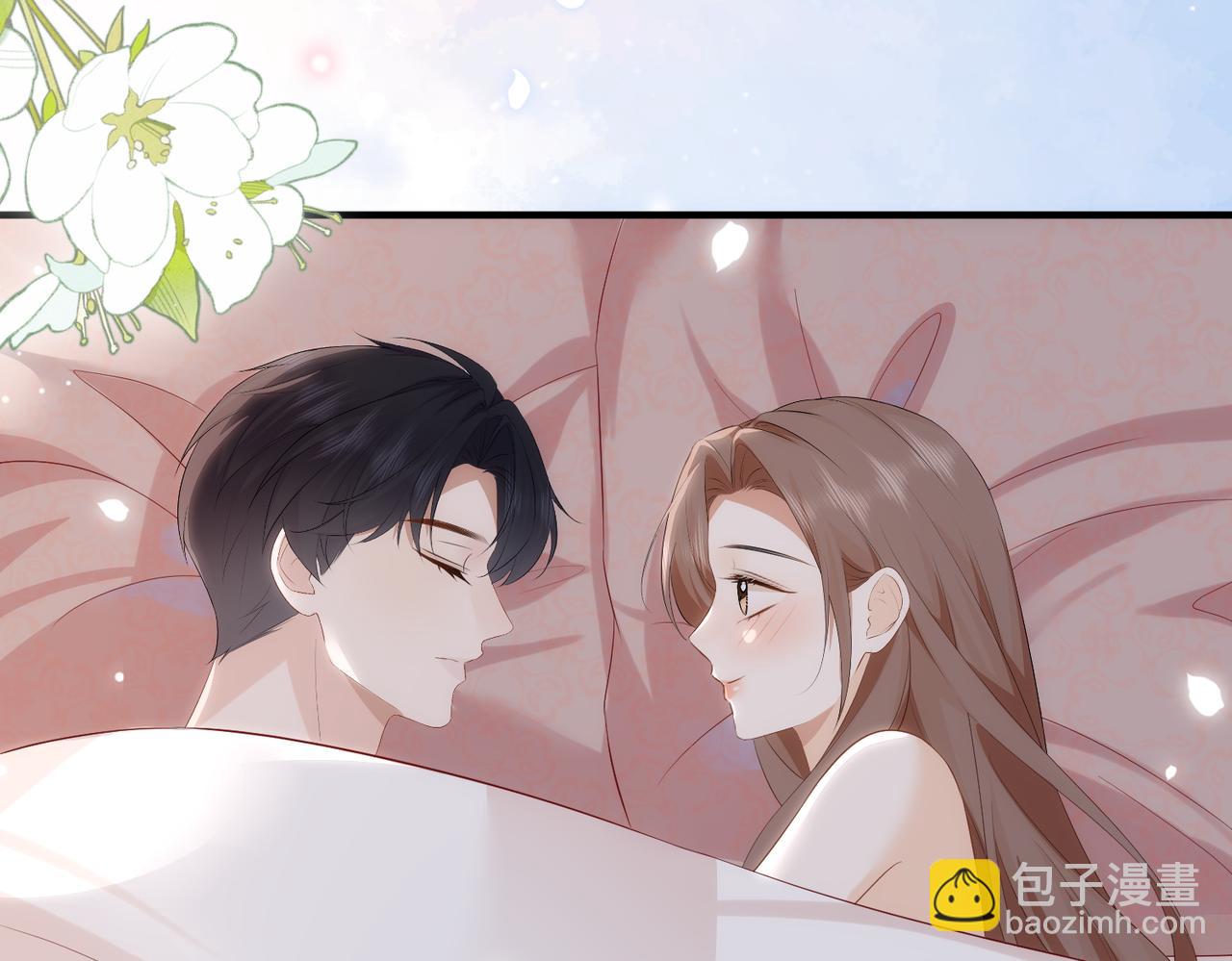 76.认定(1/3)-第76话