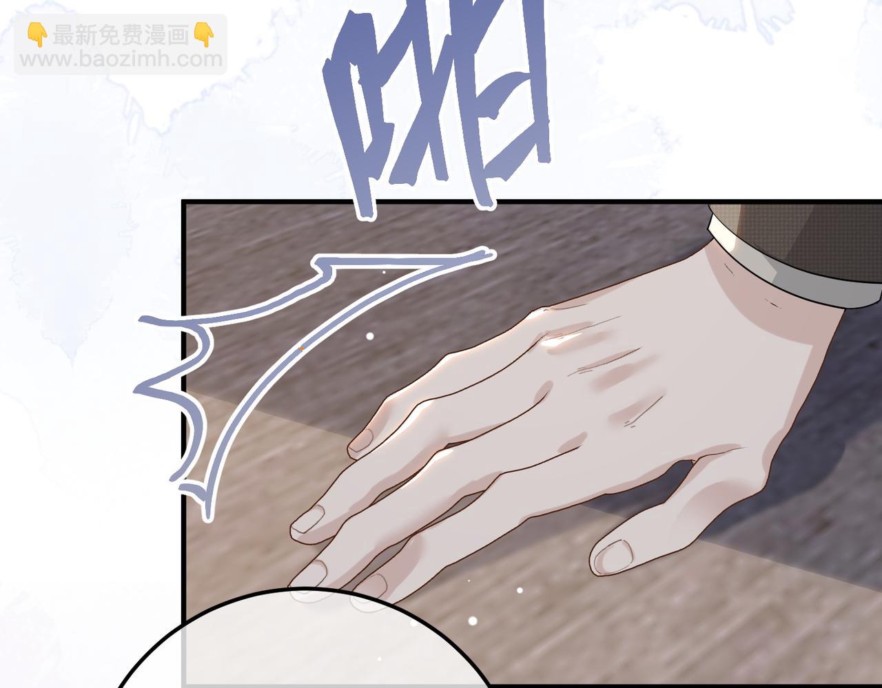 78.新生(1/3)-第78话