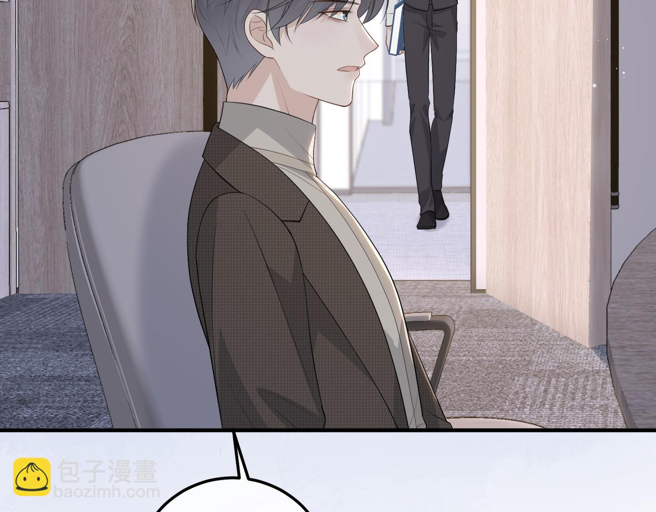 78.新生(1/3)-第78话