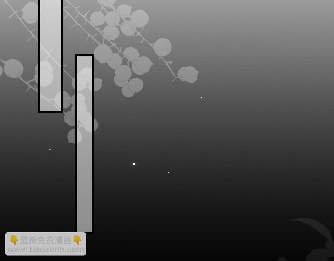 78.新生(1/3)-第78话