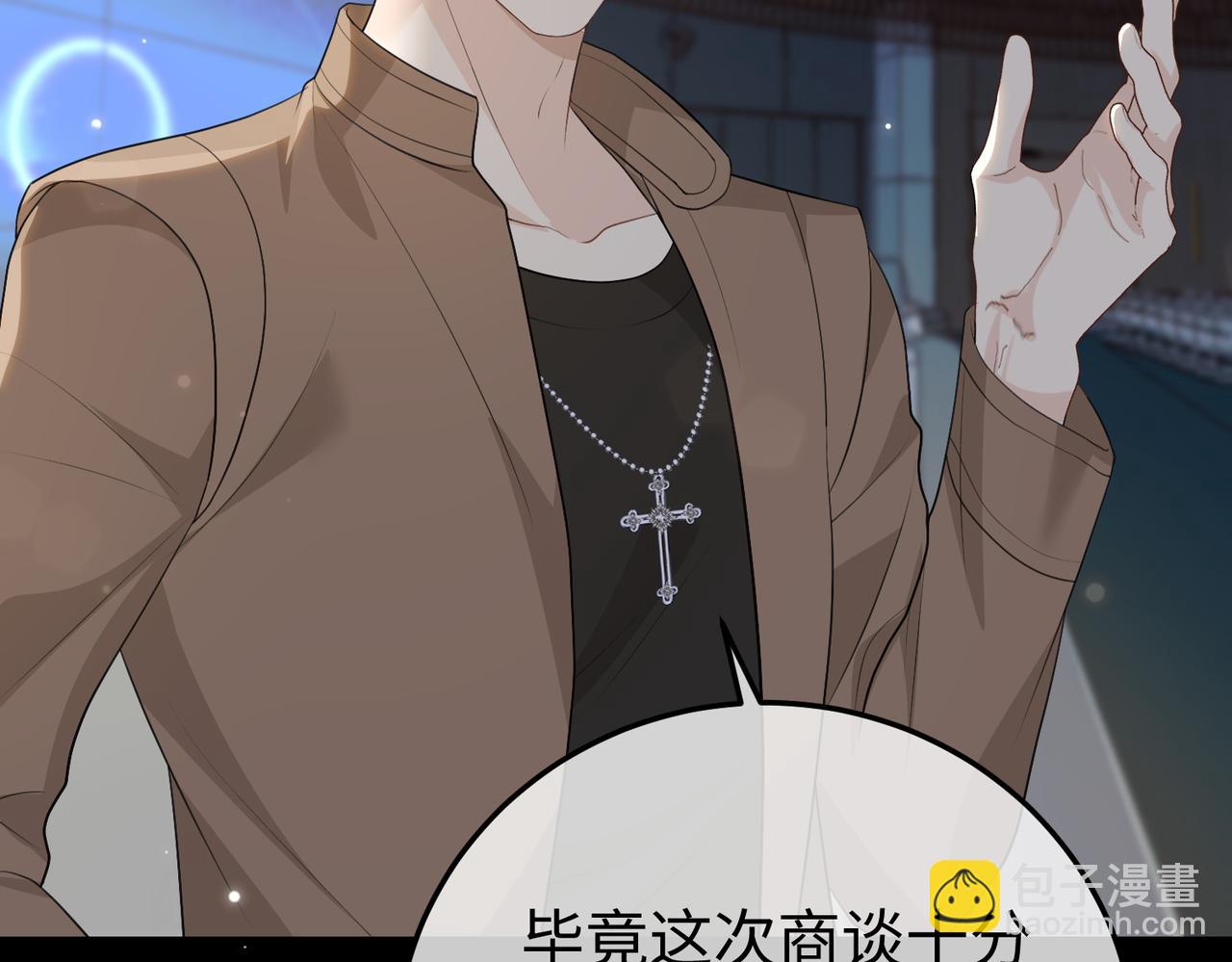 78.新生(1/3)-第78话