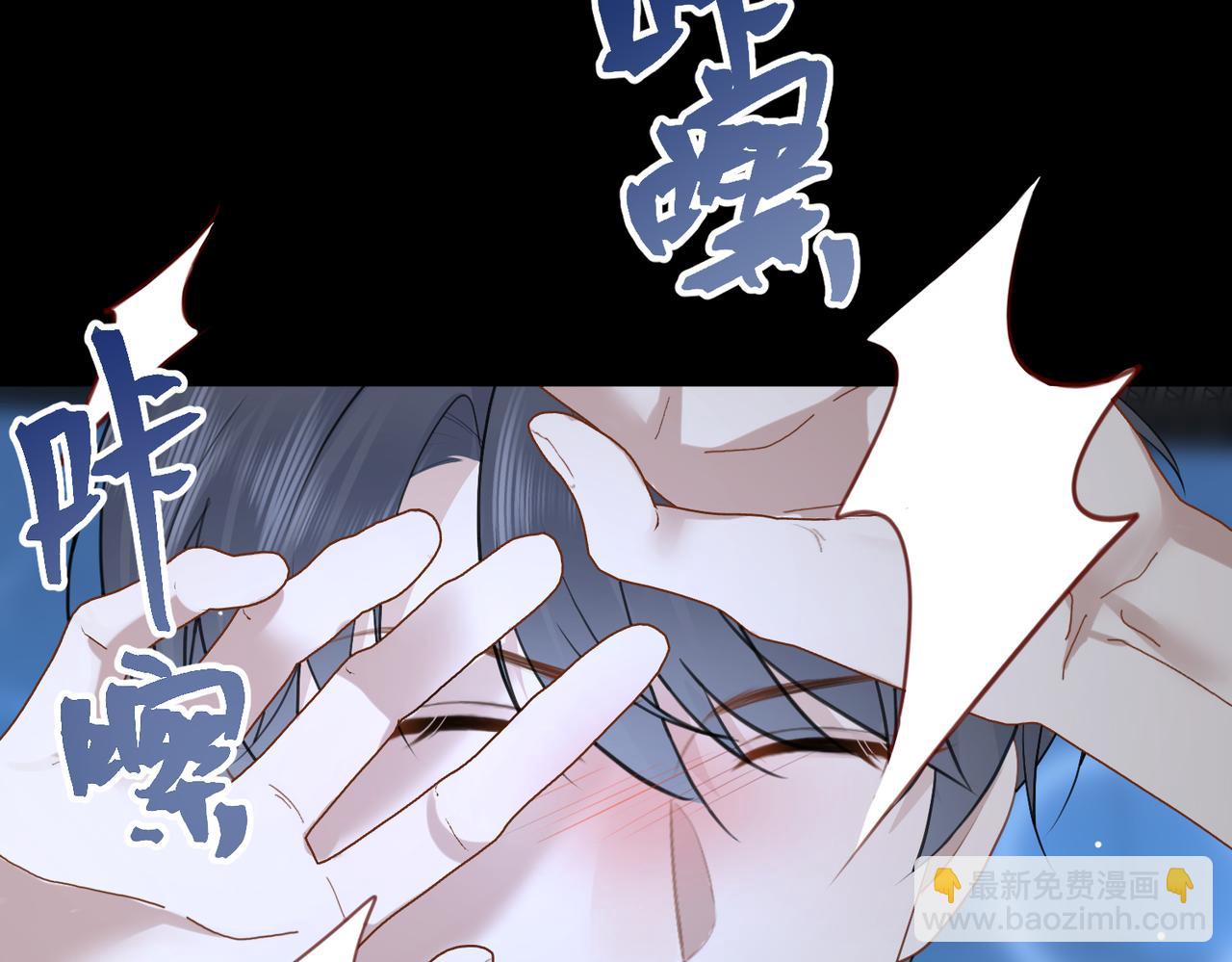 78.新生(1/3)-第78话