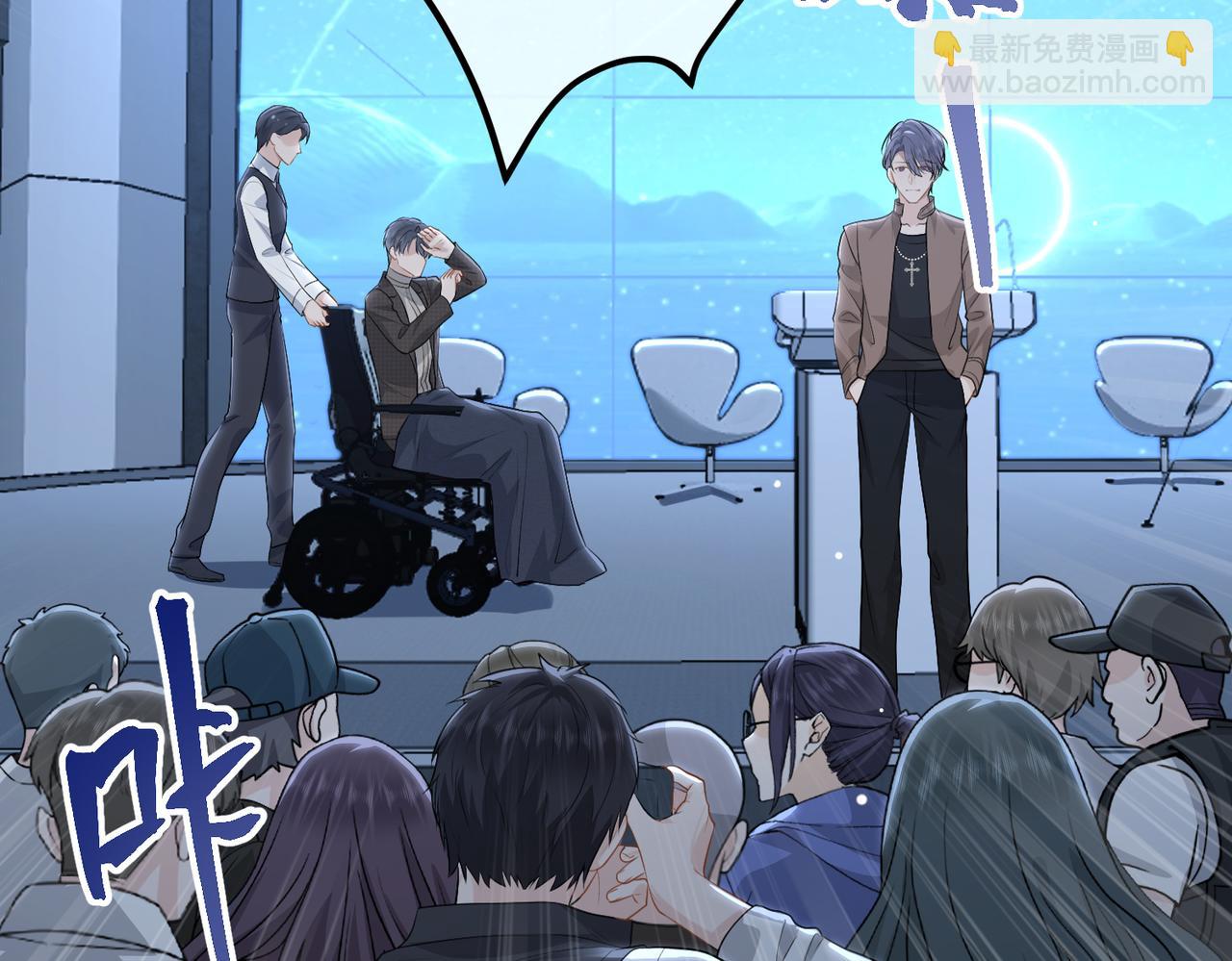 78.新生(1/3)-第78话