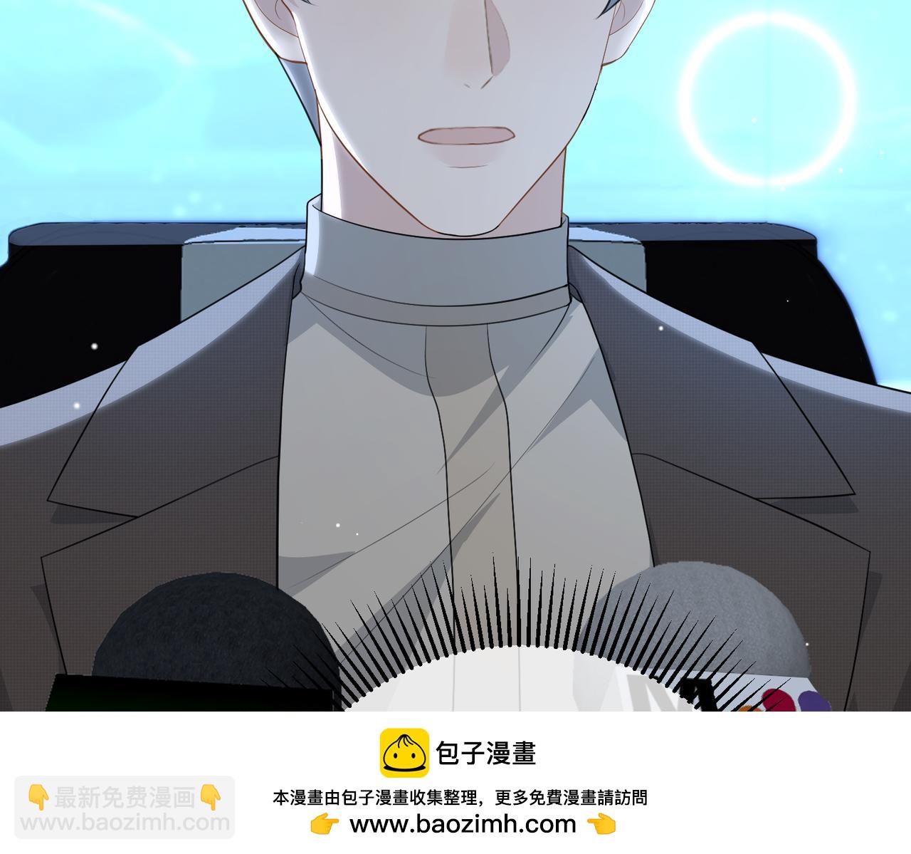 78.新生(1/3)-第78话