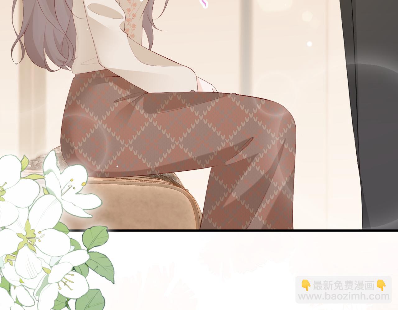 8.他的禁忌(1/3)-第8话