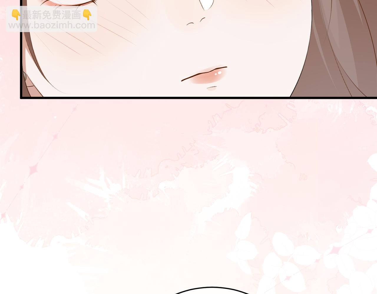 8.他的禁忌(1/3)-第8话