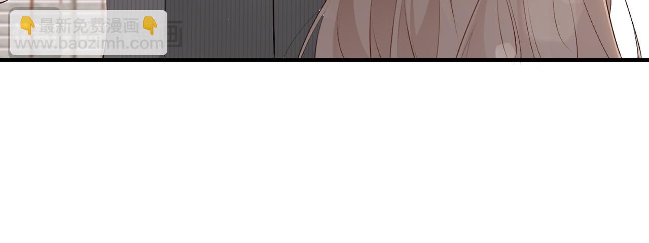 8.他的禁忌(1/3)-第8话