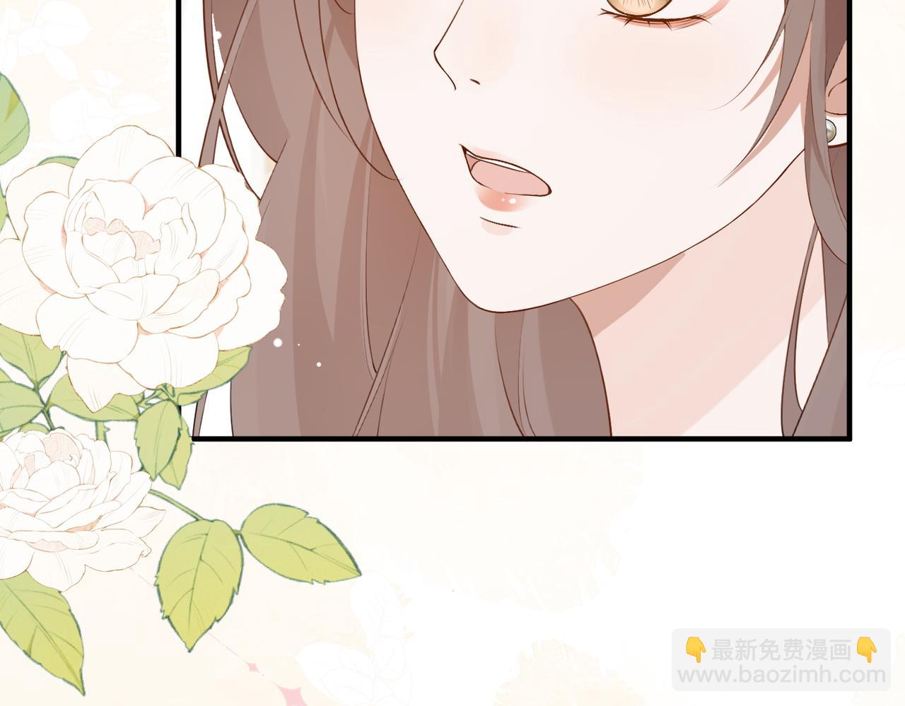 8.他的禁忌(1/3)-第8话