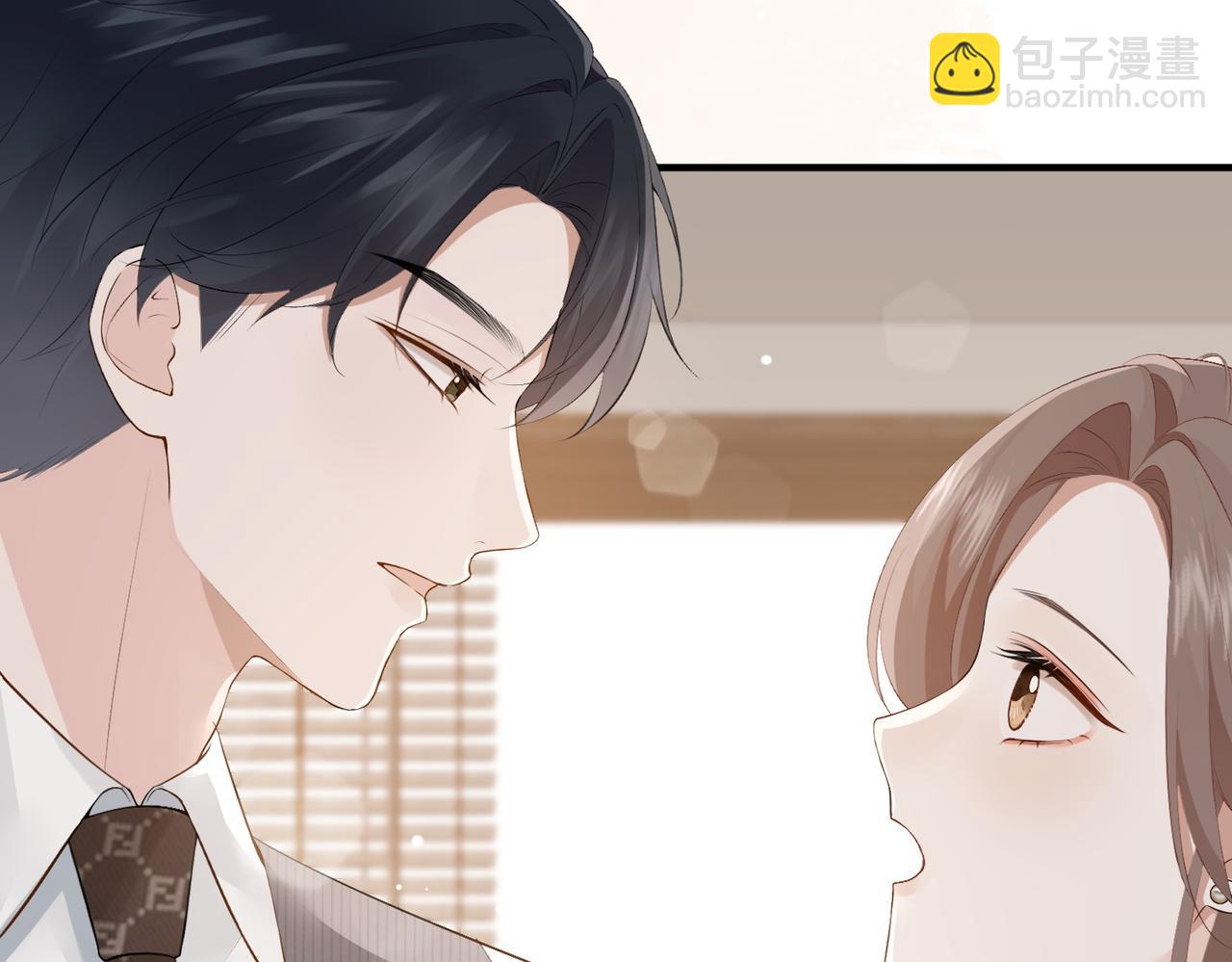 8.他的禁忌(1/3)-第8话