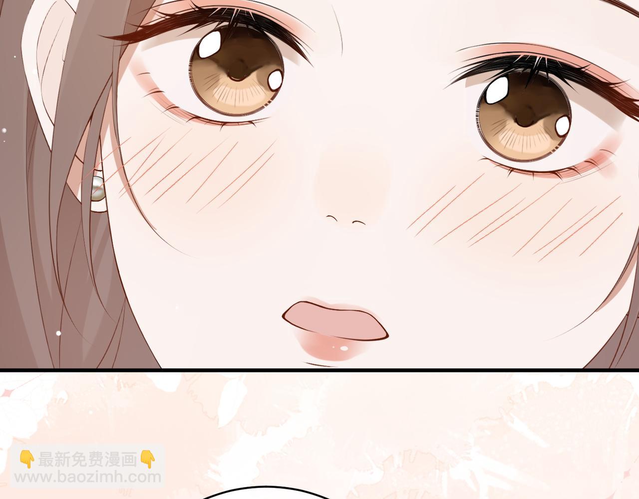 8.他的禁忌(1/3)-第8话