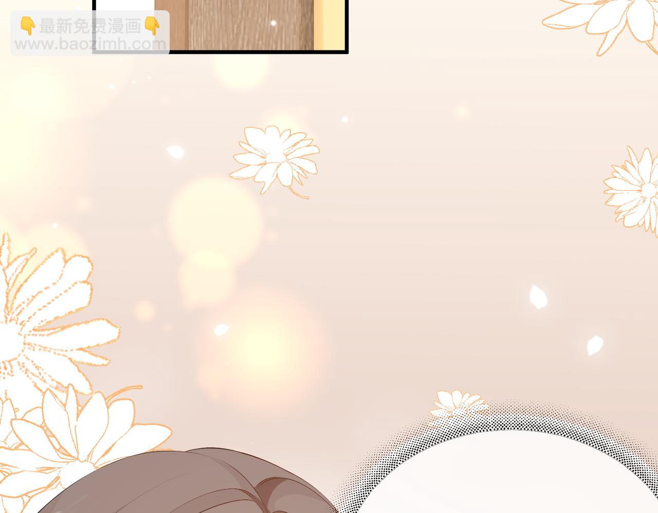 8.他的禁忌(1/3)-第8话