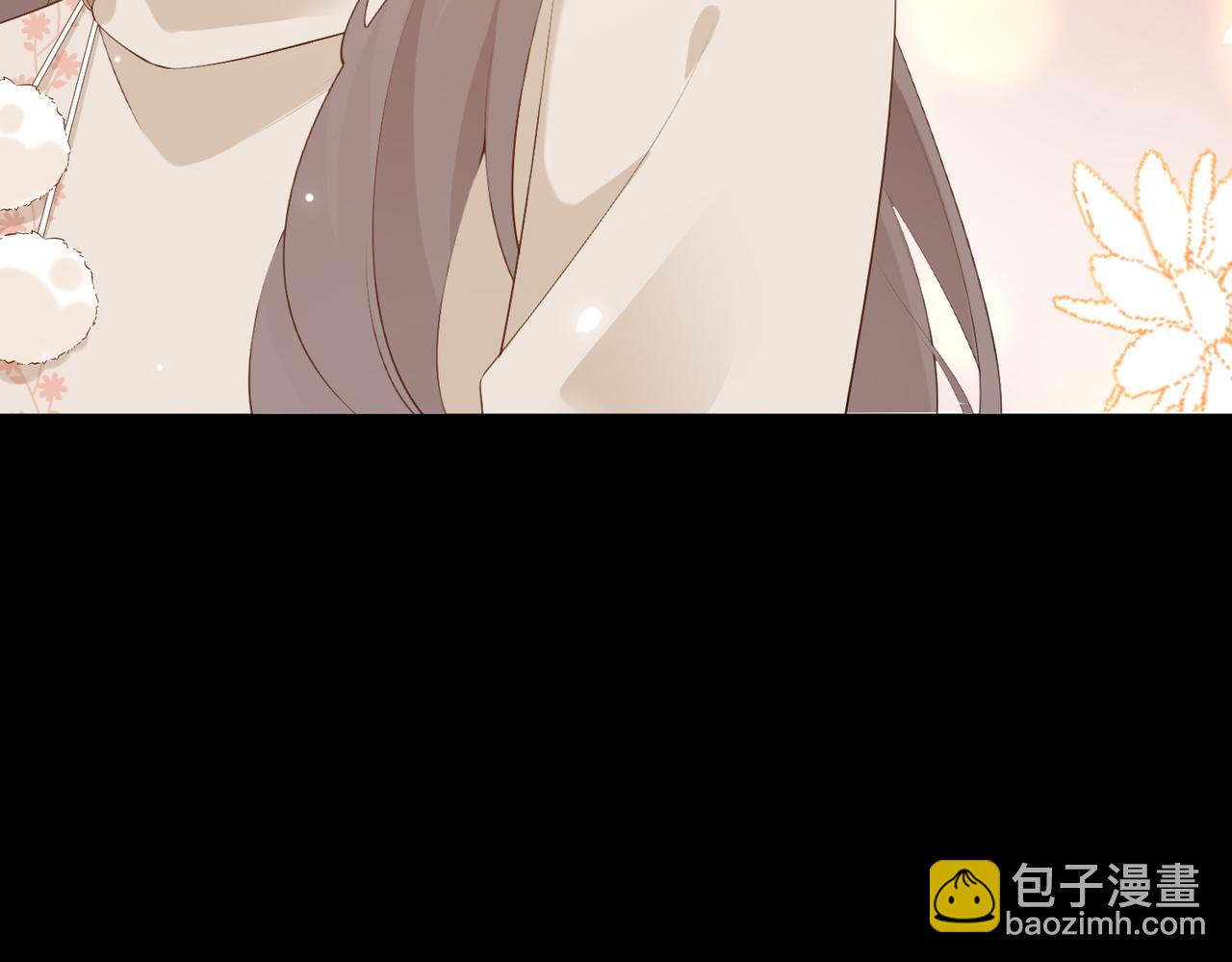 8.他的禁忌(1/3)-第8话