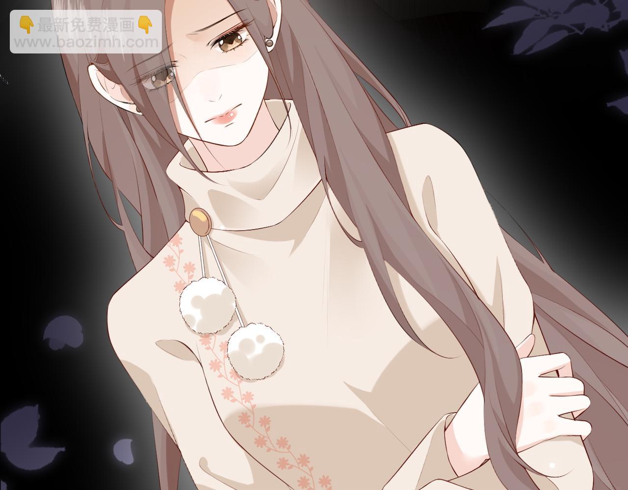 8.他的禁忌(1/3)-第8话