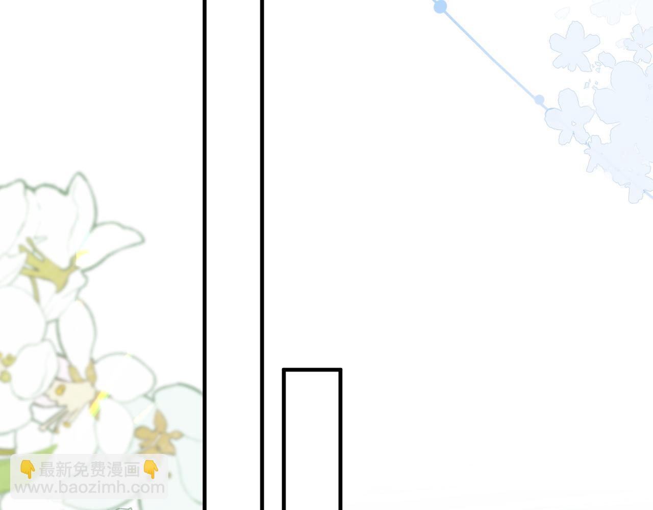 80.婚宴(1/3)-第80话