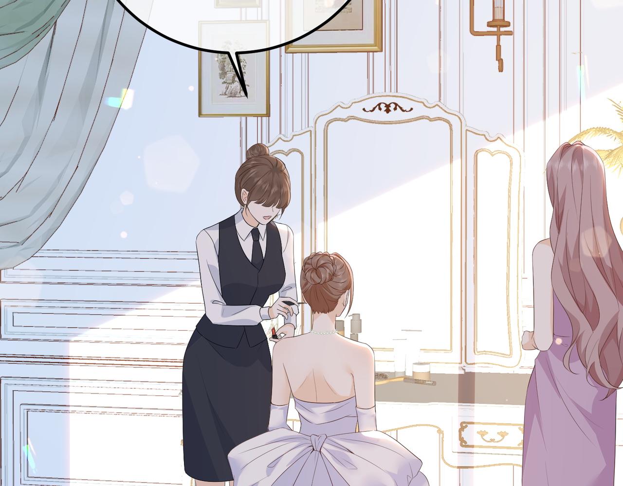 80.婚宴(1/3)-第80话