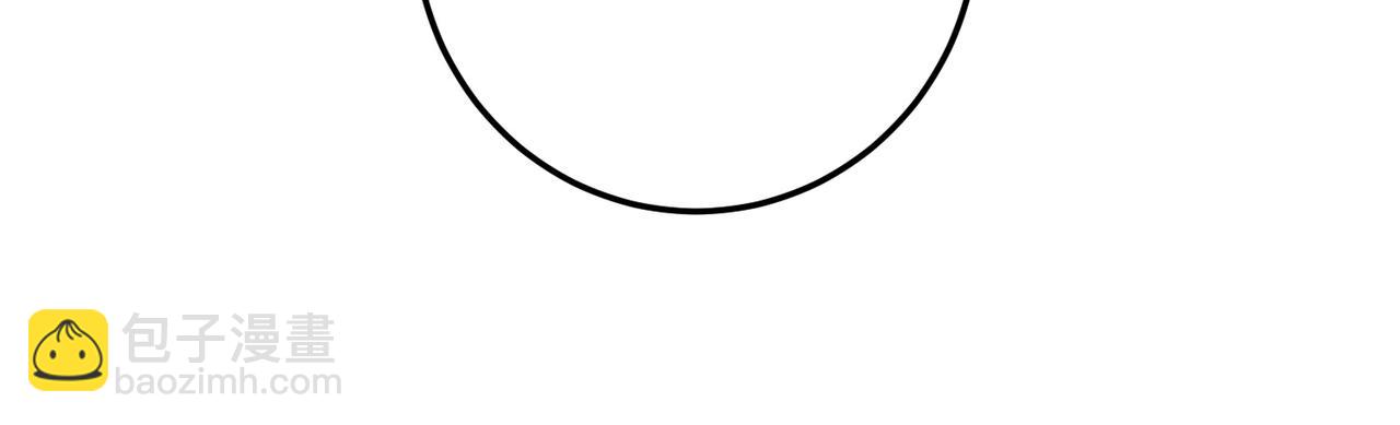 80.婚宴(1/3)-第80话