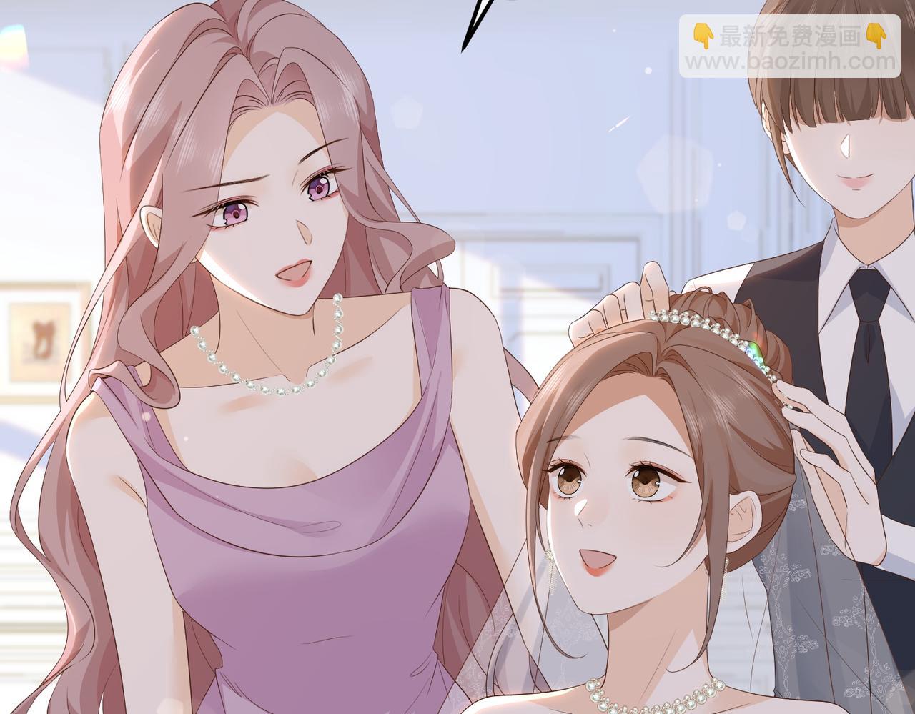 80.婚宴(1/3)-第80话