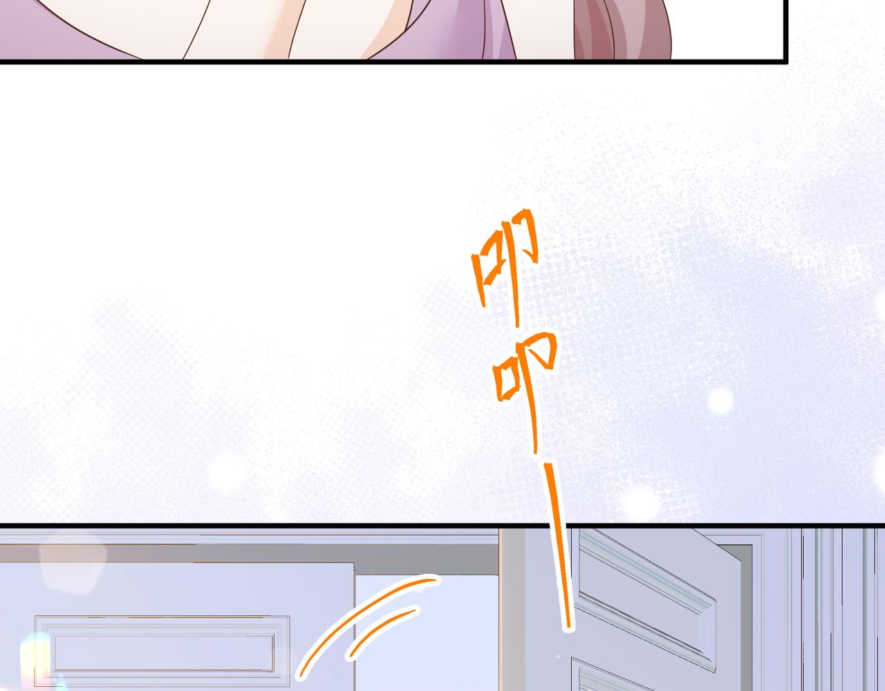 80.婚宴(1/3)-第80话