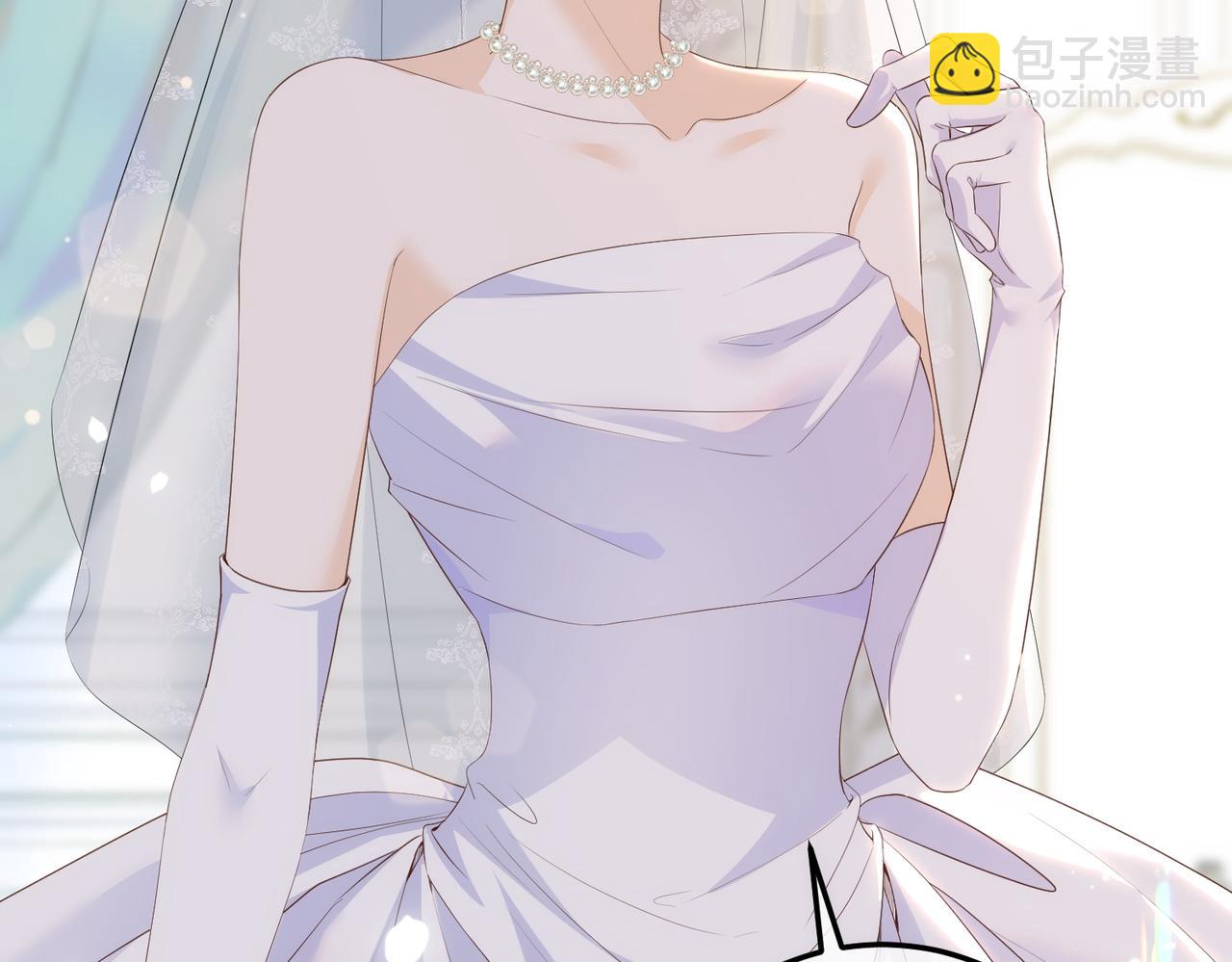 80.婚宴(1/3)-第80话