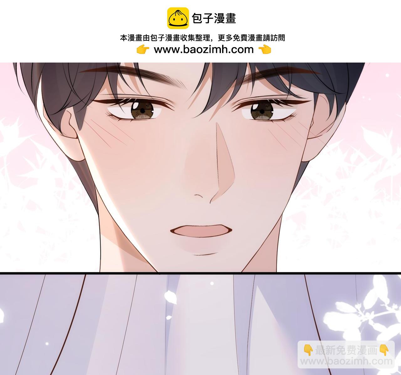 80.婚宴(1/3)-第80话