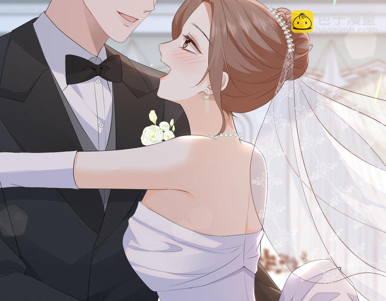 80.婚宴(1/3)-第80话