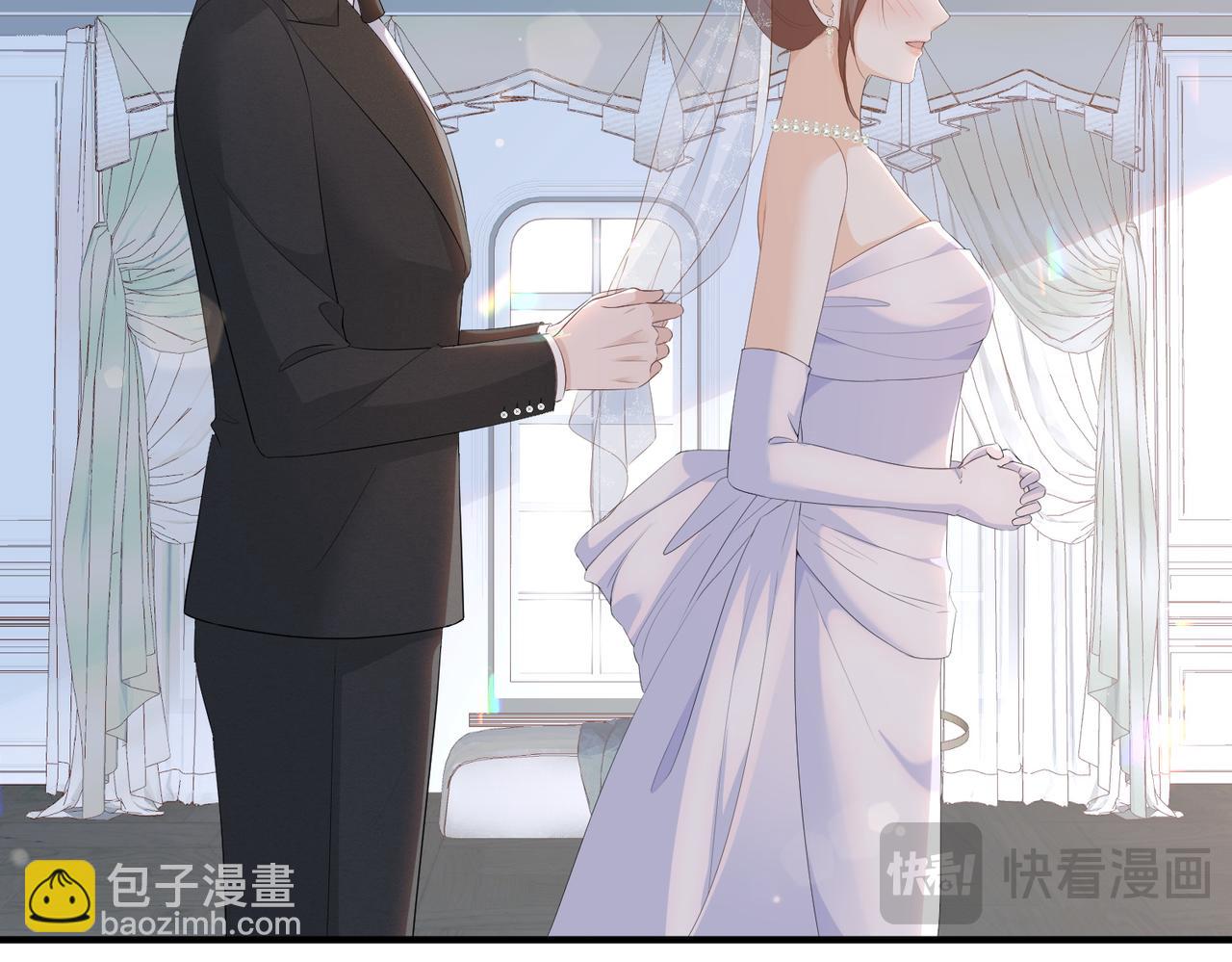 80.婚宴(1/3)-第80话