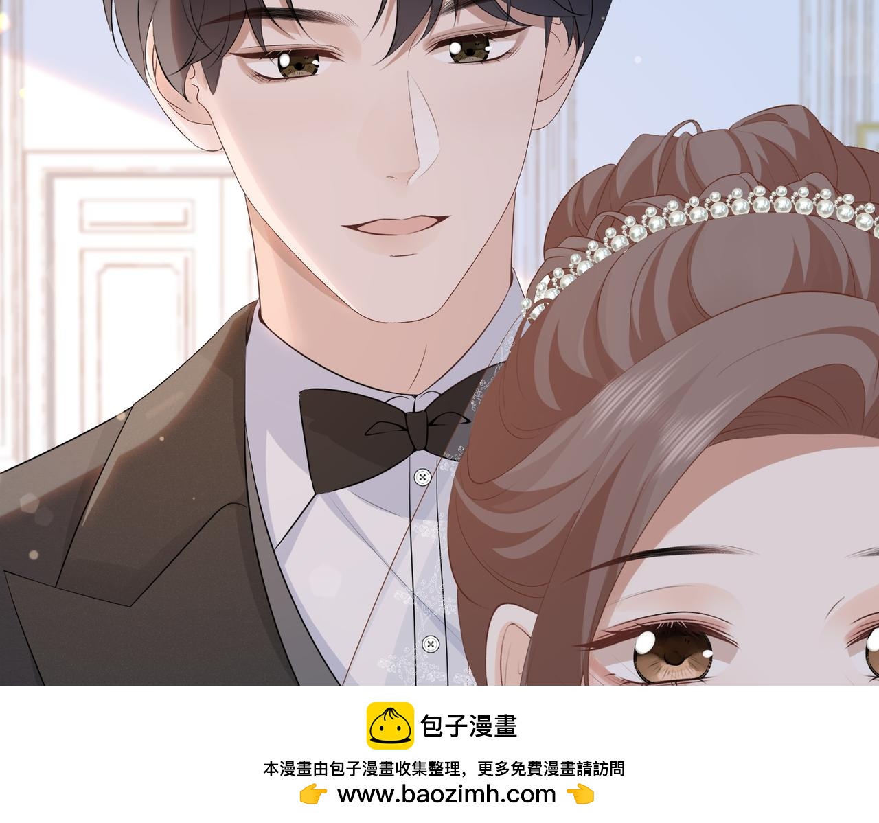 80.婚宴(1/3)-第80话