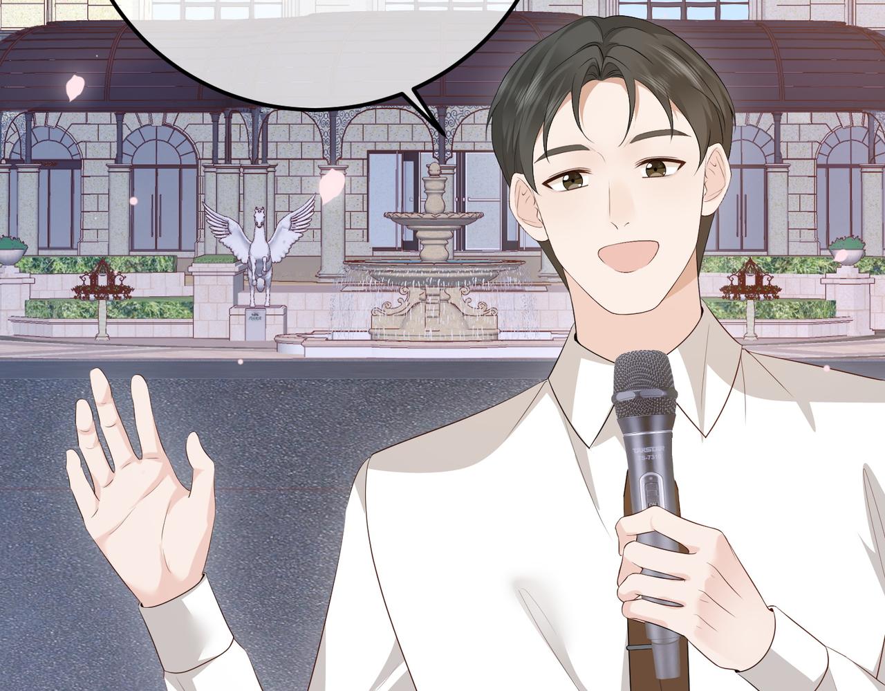 80.婚宴(1/3)-第80话