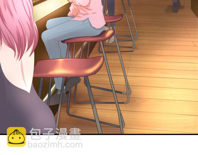 第1话 调戏肌肉男被抓到！(1/3)-第2话