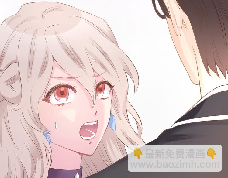 第1话 调戏肌肉男被抓到！(1/3)-第2话