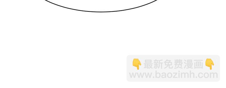 第1话 调戏肌肉男被抓到！(1/3)-第2话