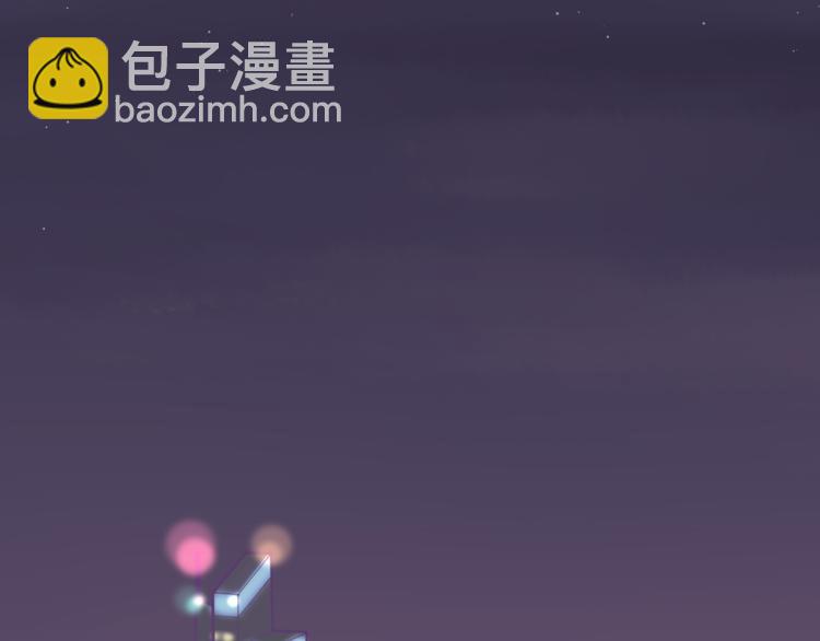 第1话 调戏肌肉男被抓到！(1/3)-第2话